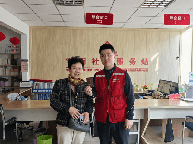 青春日记|贾浩浩:以青春赴网格,以热血护万家灯火