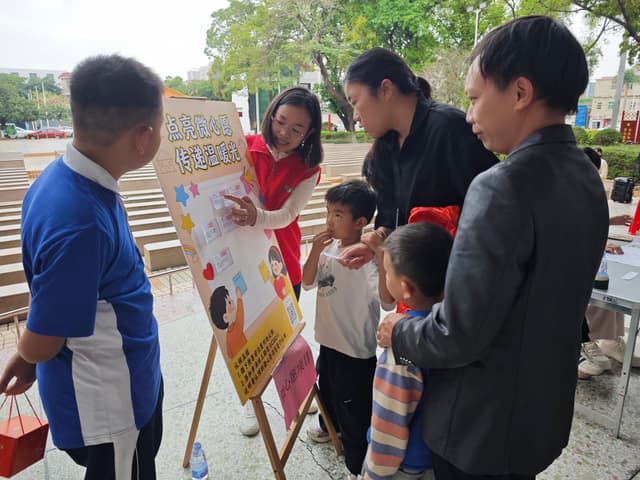 广东省深圳市宝安区步涌社区：学雷锋惠民生 政策宣传进万家