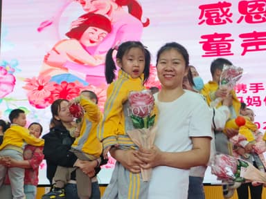 内蒙古赤峰市林西县南街服务站:温情五月天 感恩母亲节