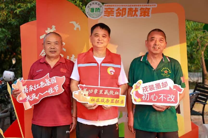 后台测试10
