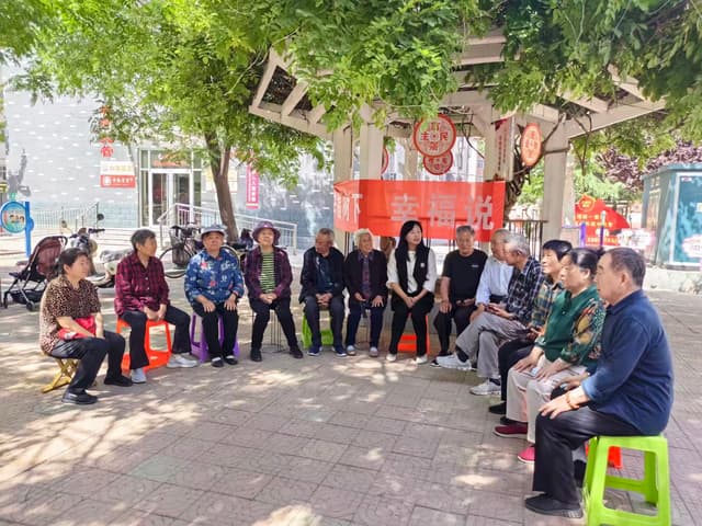 山东泰山区岱庙街道花园社区:五线谱志愿服务 奏响和谐幸福花