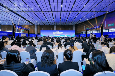 聚焦社区服务,首届社区发展(国际)博览会在四川成都启航 首届社区发展(国际)博览会在蓉启幕 汇聚全球智慧赋能社区高质量发展